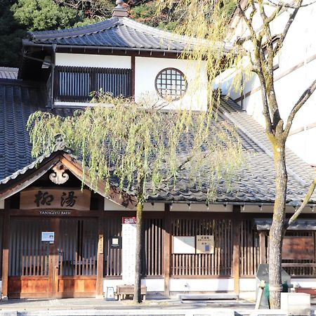 Suizansou Toyooka (Hyogo) Exterior foto