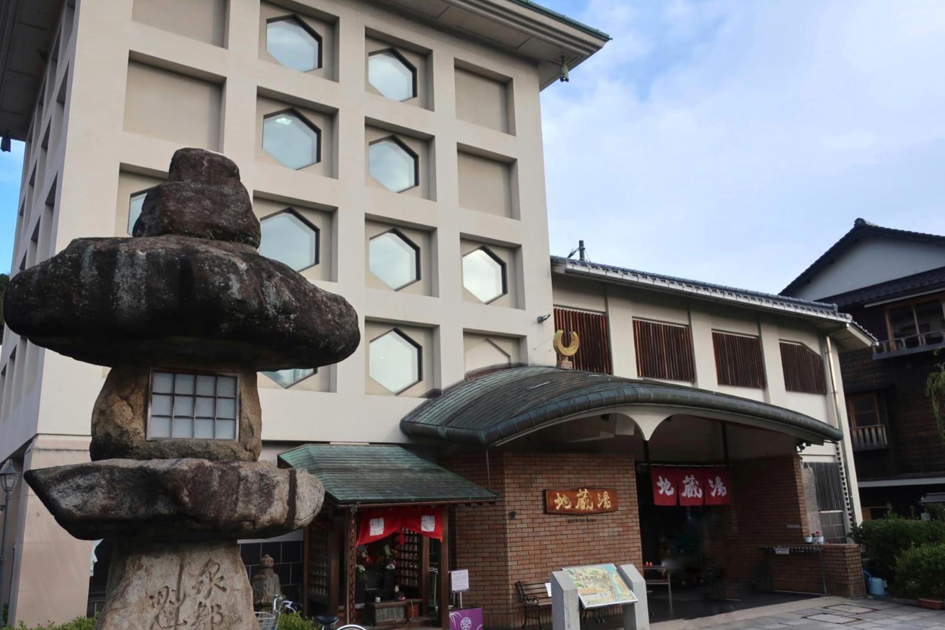 Suizansou Toyooka (Hyogo) Exterior foto