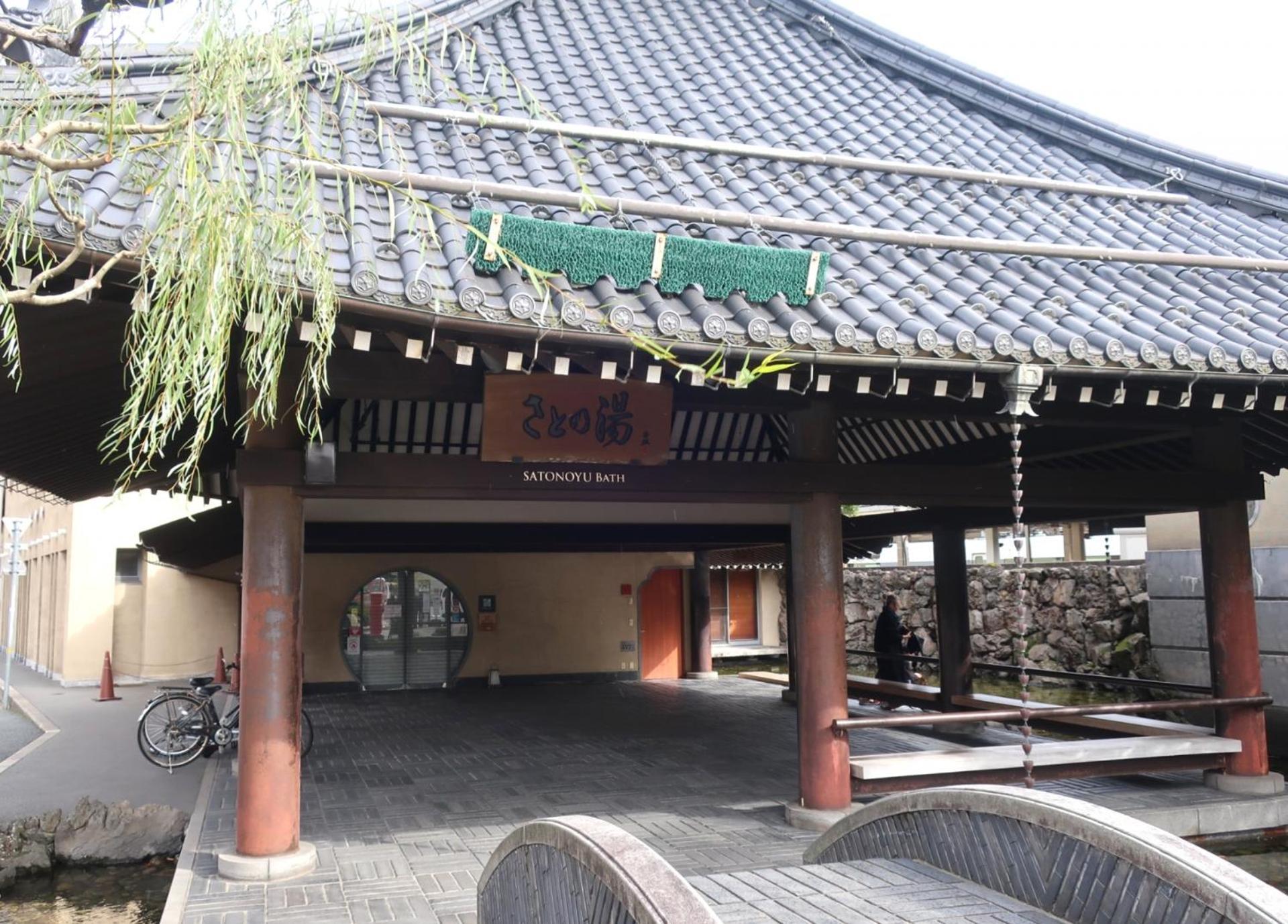 Suizansou Toyooka (Hyogo) Exterior foto