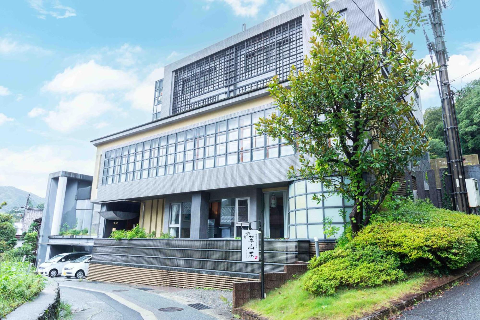 Suizansou Toyooka (Hyogo) Exterior foto