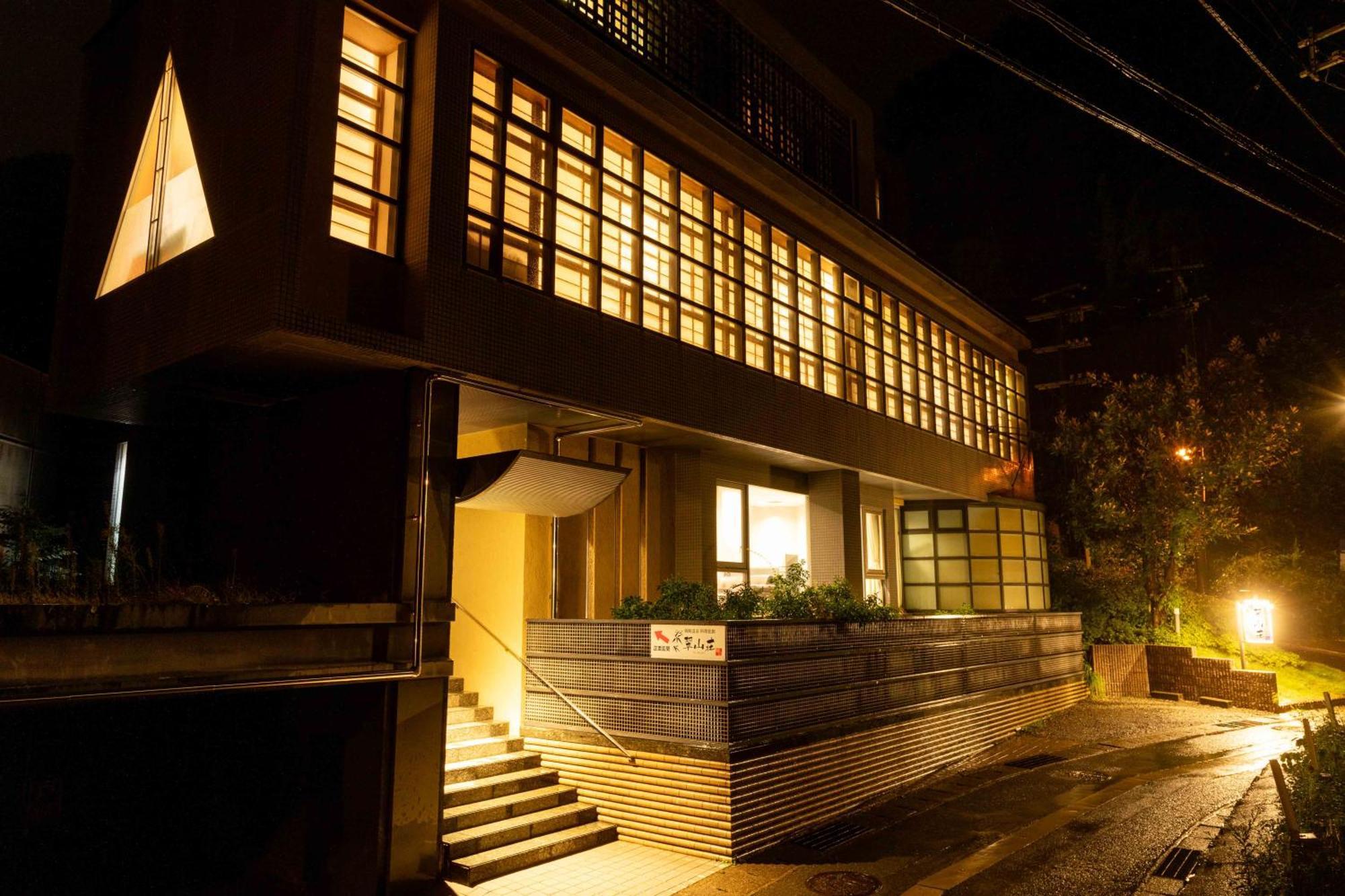 Suizansou Toyooka (Hyogo) Exterior foto