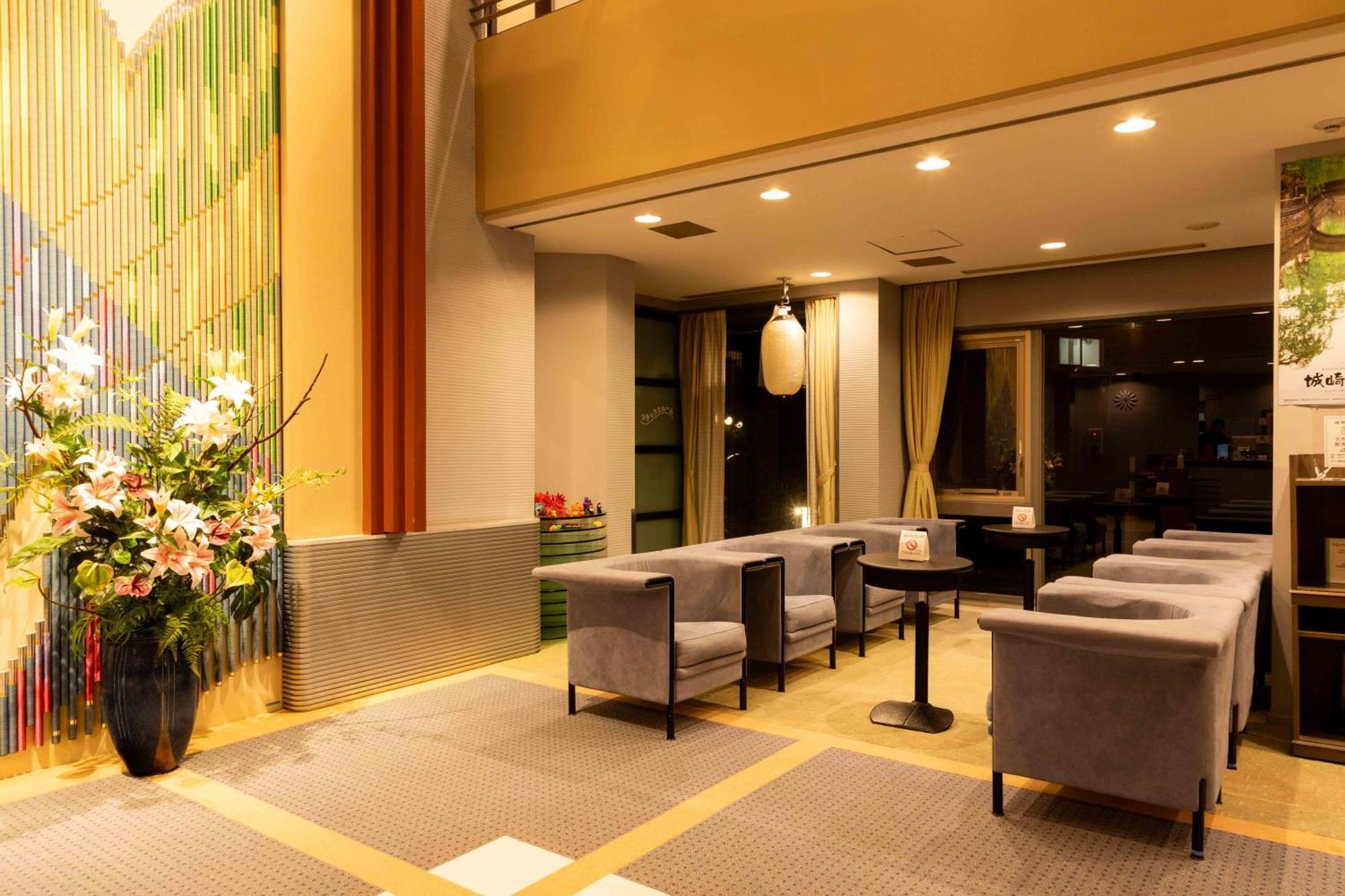 Suizansou Toyooka (Hyogo) Exterior foto